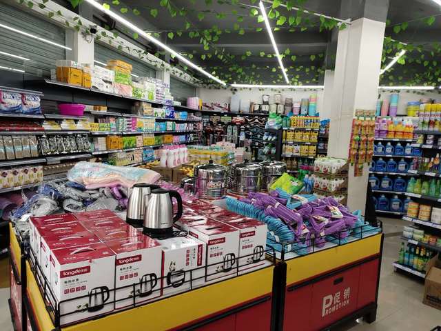 五金零售開(kāi)店利器 選對(duì)收銀軟件，輕松管理，高效盈利