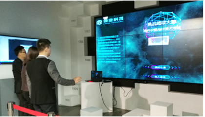 裝配未來(lái)，智慧共筑 2017北京預(yù)制裝配式建筑展暨集成房屋與鋼結(jié)構(gòu)建筑展覽會(huì)網(wǎng)絡(luò)技術(shù)服務(wù)新篇章